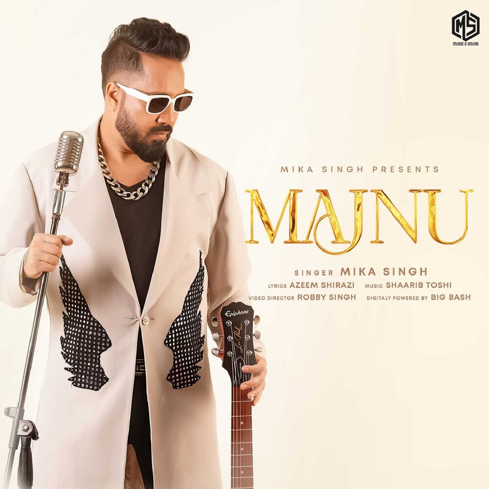 Ishqam mika singh. Mika singh. ishqam full song mika singh.