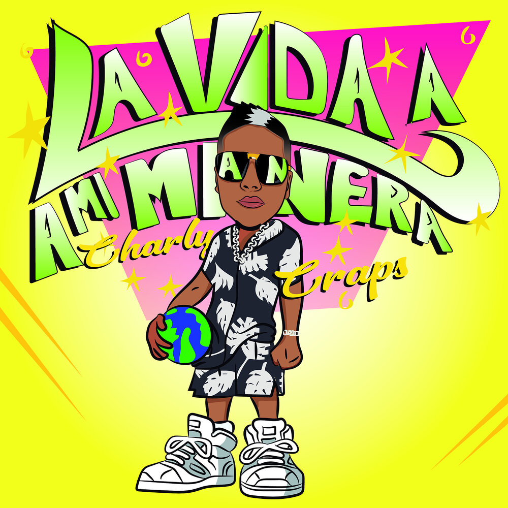 слушать крап