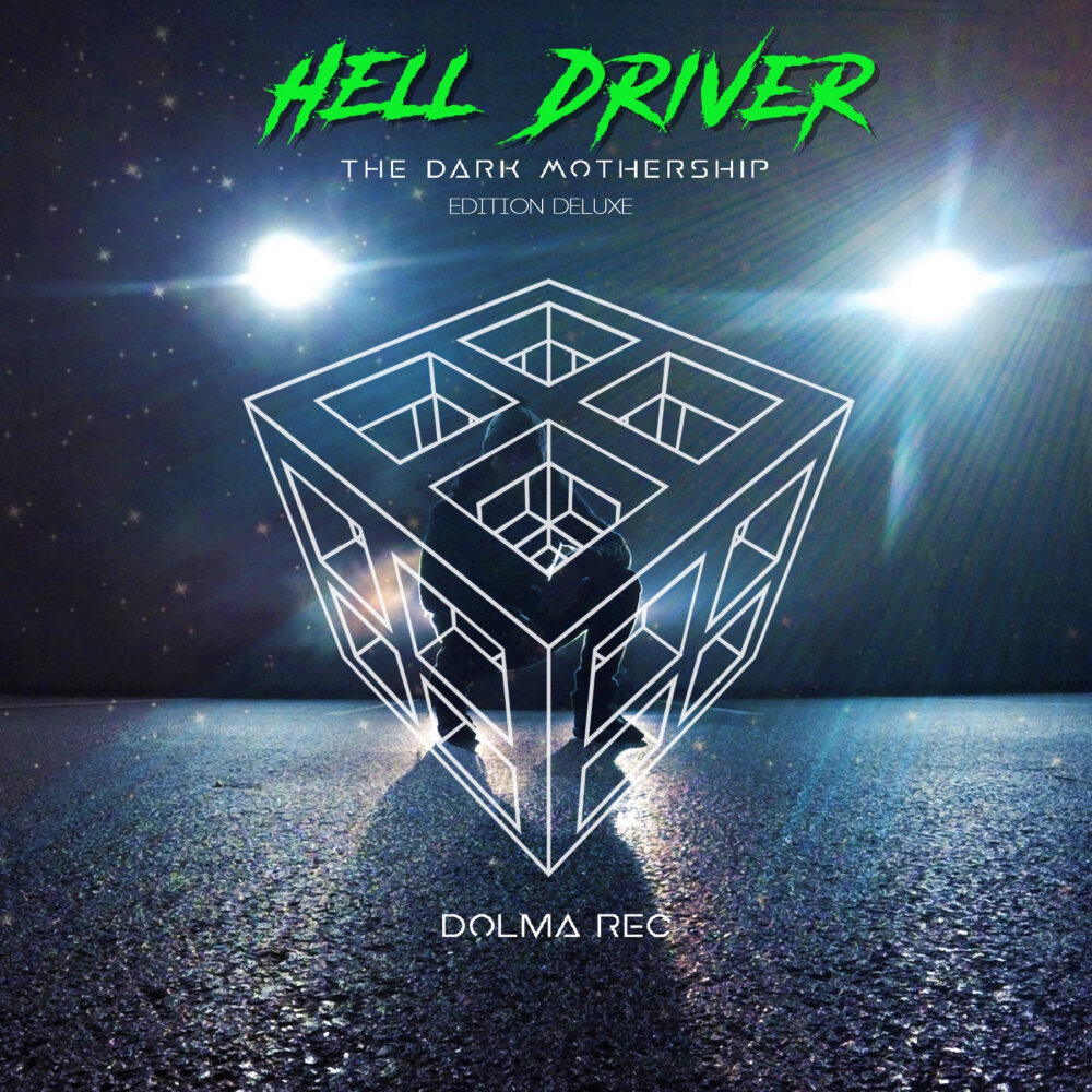 Хелл драйвер. Helldriver. Hell Driver 1. Helldriver 2. Hell Drivers 2.