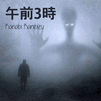 artist-cover