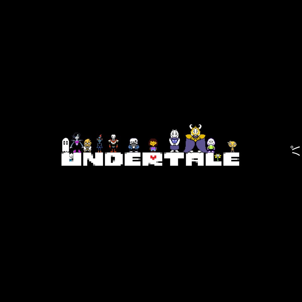 Undertale слушать