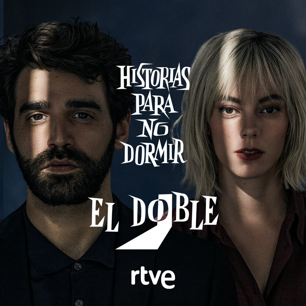 Оливье Арсон - саундтрек к сериалу «Истории, которые не дадут вам уснуть»