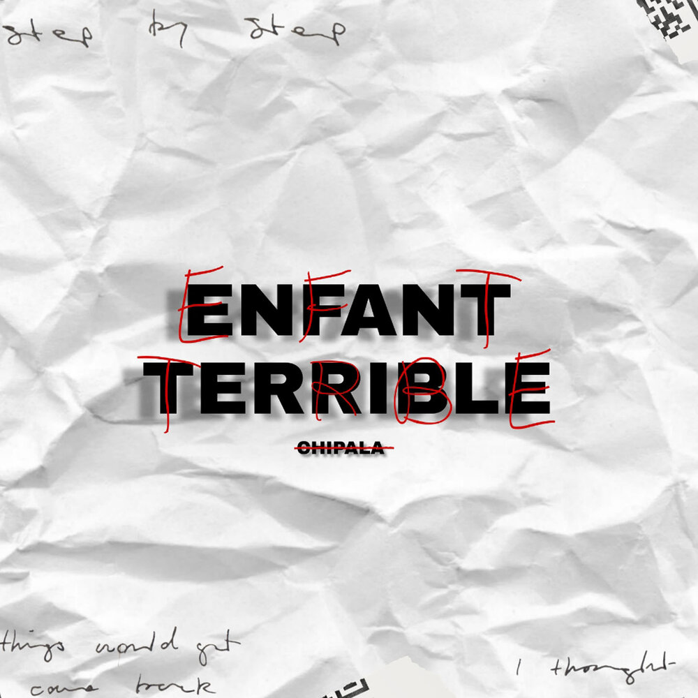 Enfant terrible. Анфан террибль.