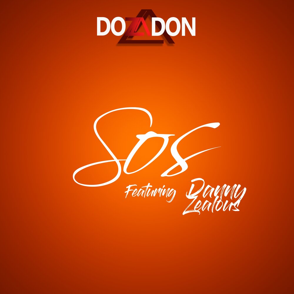 фото людей которые выходят из дома из бекрумс. дэнни и дэдди. Don dan. Don dan. дэнни и дэдди tiji.