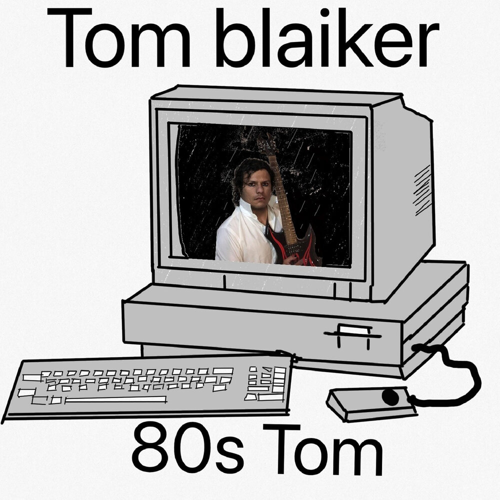 Tom s. "Tom Stoppard Plays 3". Tom s песня