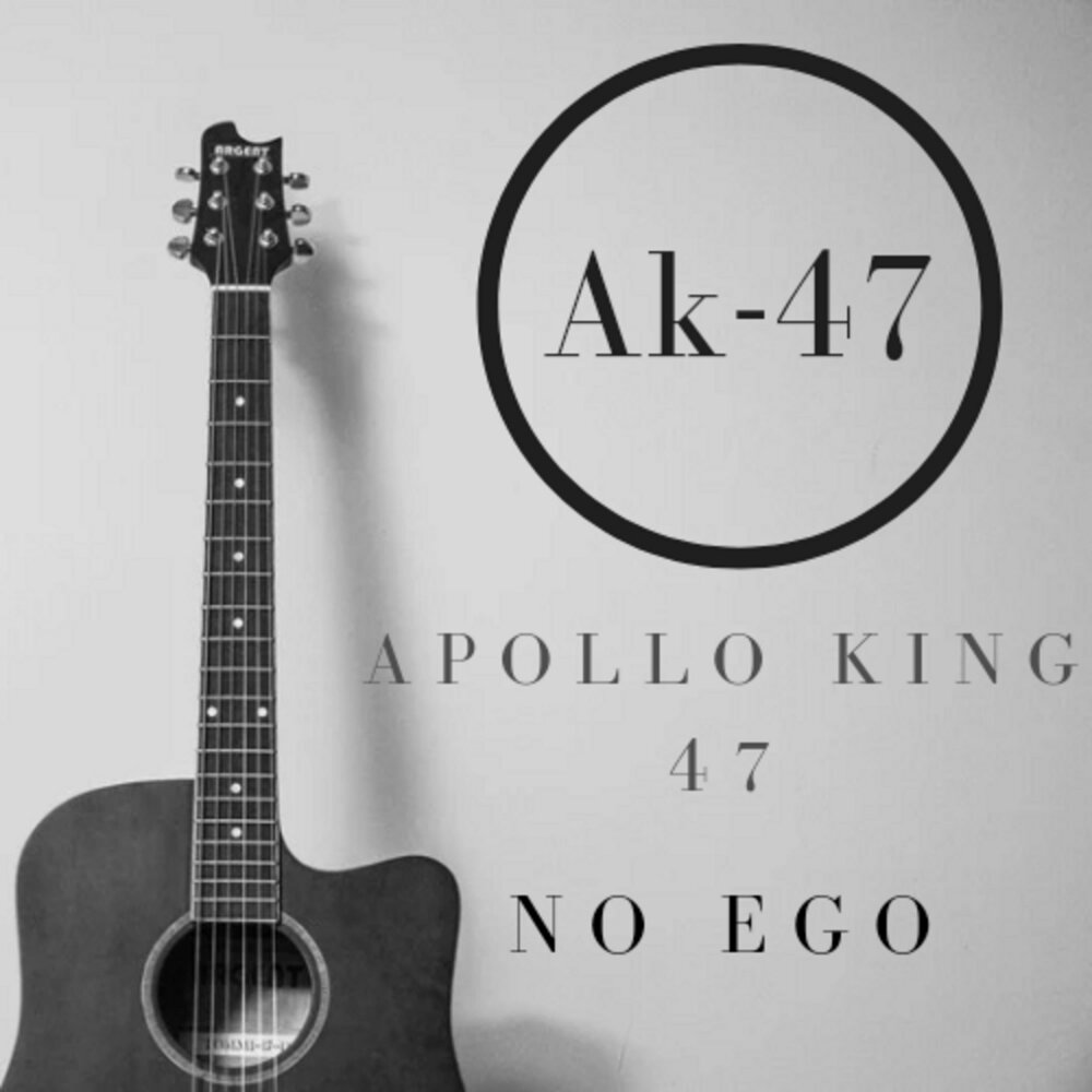 King 47. Акустика Apollon Ego.