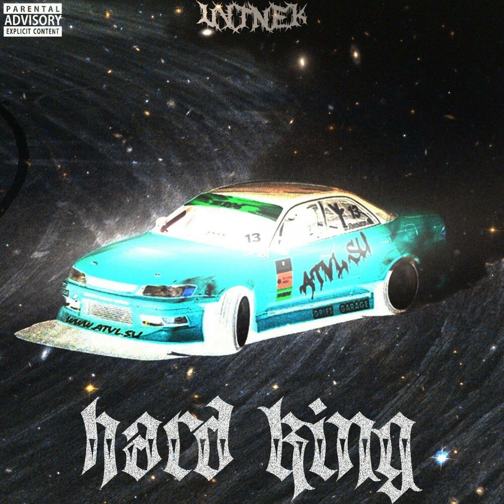 Hard kings