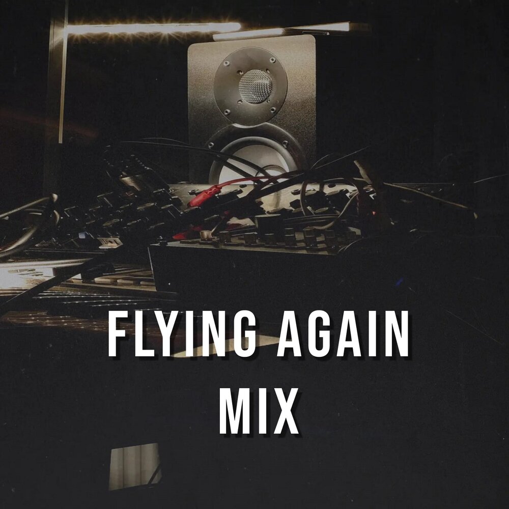 Острова кука палау. Flying again. Jam песни. Челбахеб палау. Flying again.