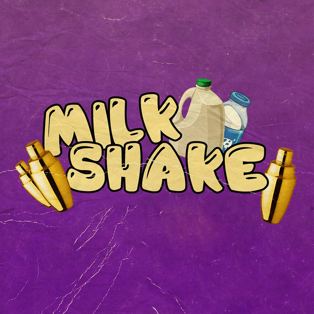 Shake ft. Нефтеград.