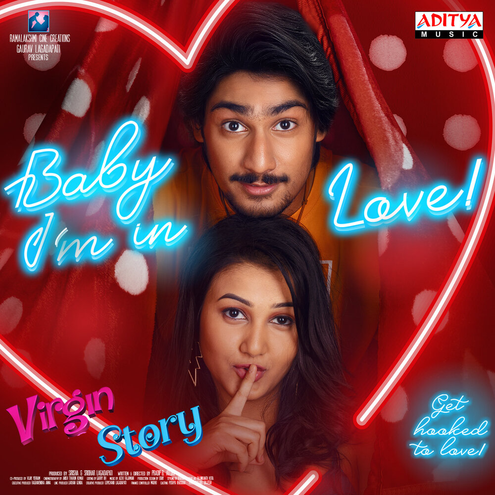 I love you baby. Baby and me. Baby i love you daze. C c catch фото. Baby i m in love.