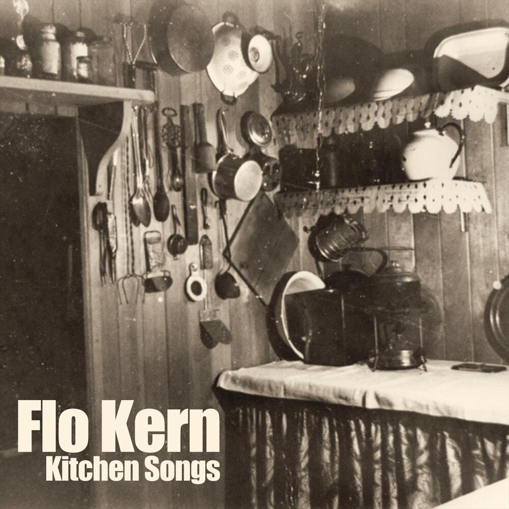 Kitchens песня. The Kitchen Songs.