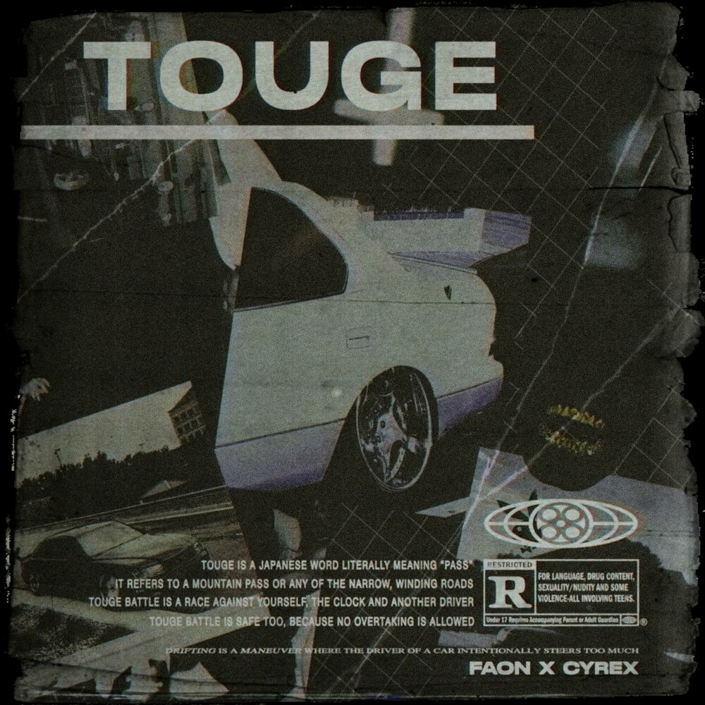 OSKALIZATOR Touge