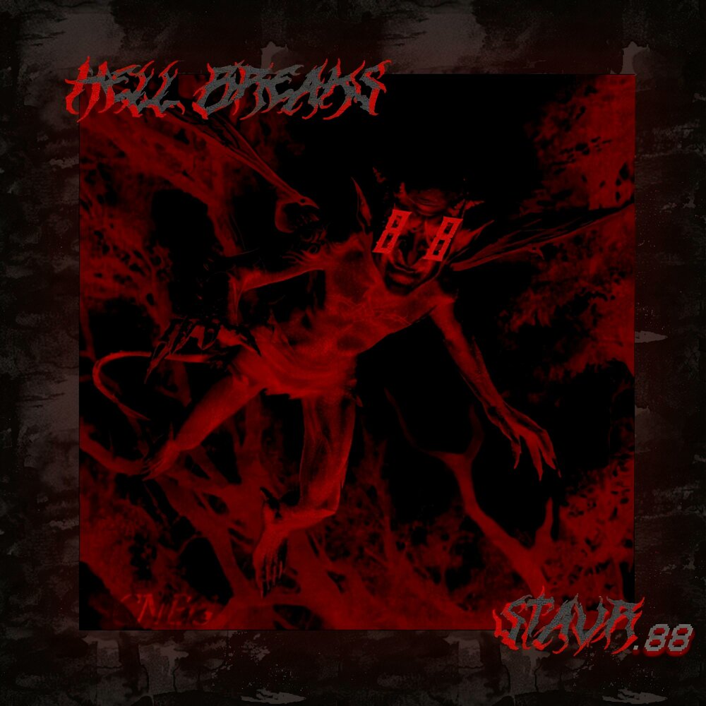 Hell альбом. Hell альбом