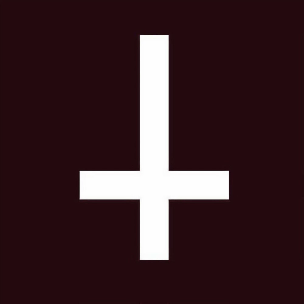 Перевернутый крест символ Петра
