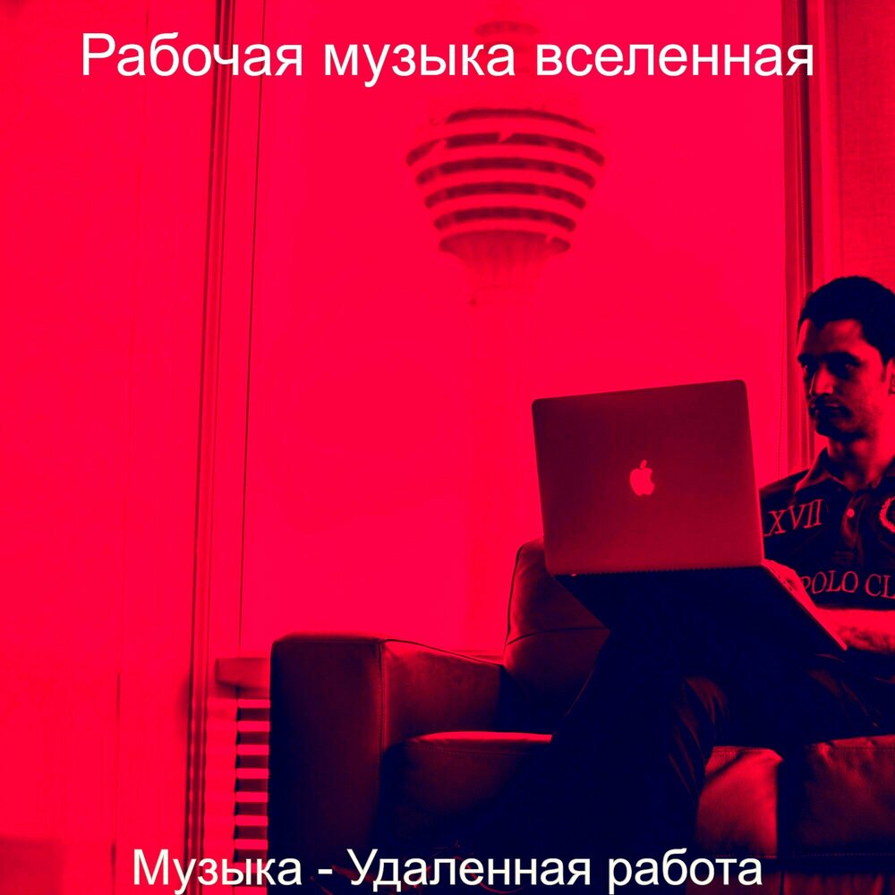 Рабочие песни. Рабочие песни текст. Гимн рабочего. Рабочие песни текст. Песни про рабочих.
