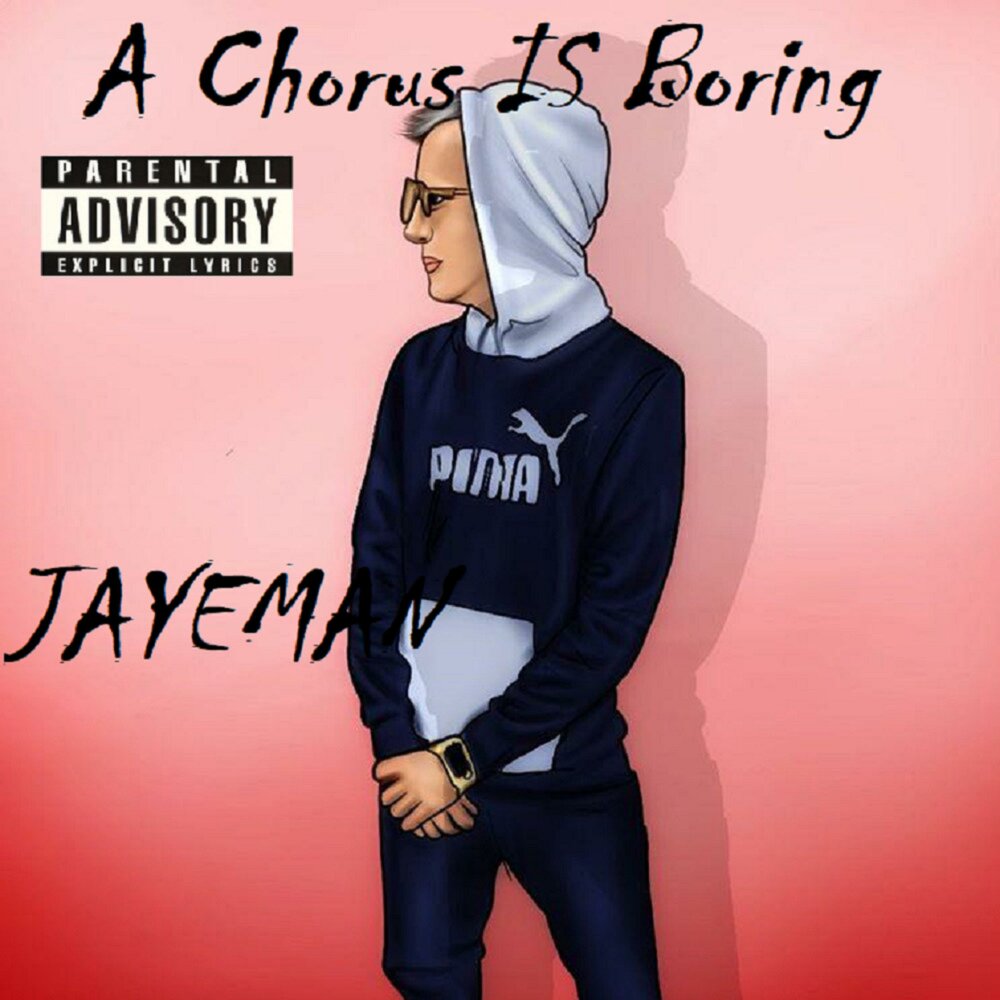 The play is boring. Boring рисунок. Boring. The play is boring. Boring mem.