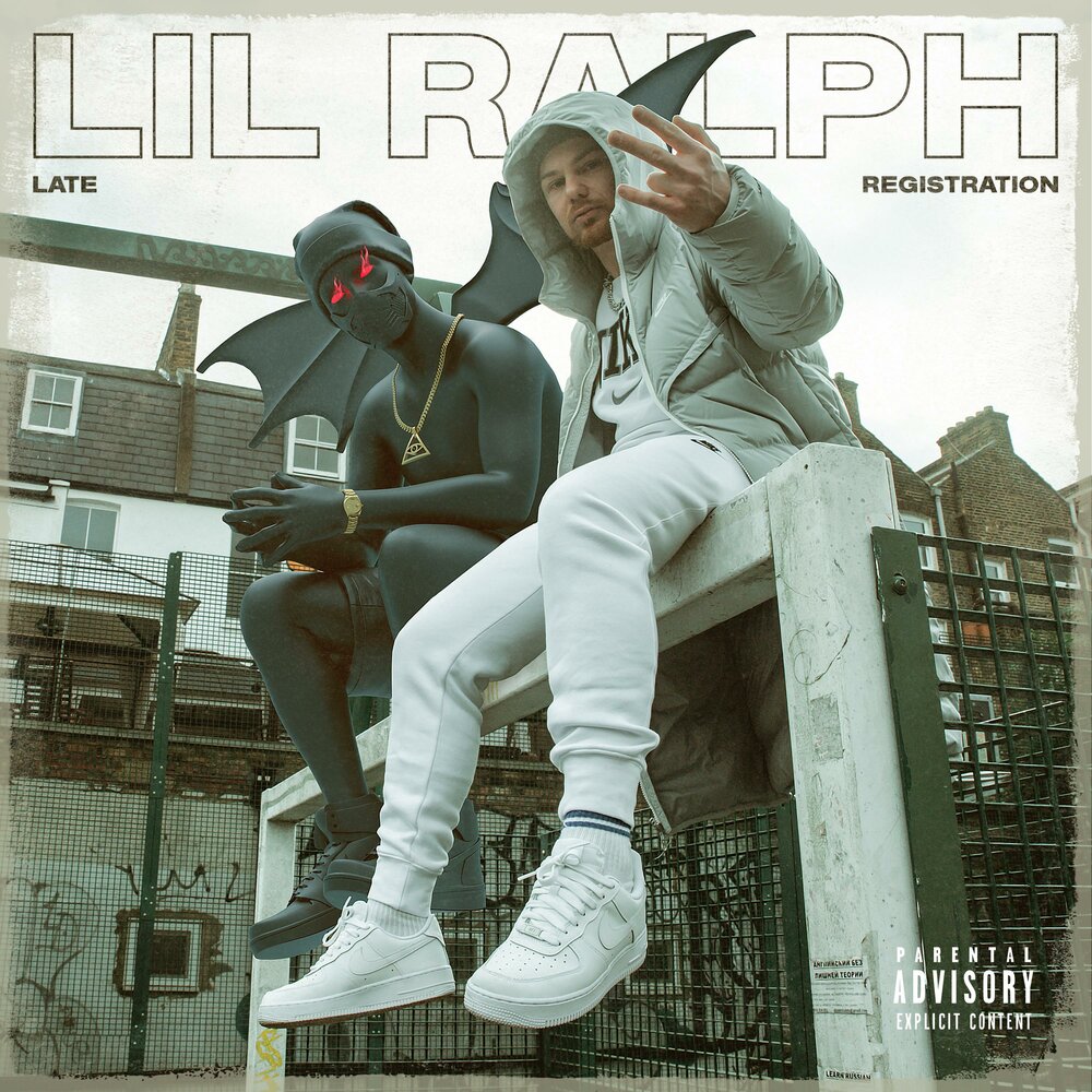 track-cover