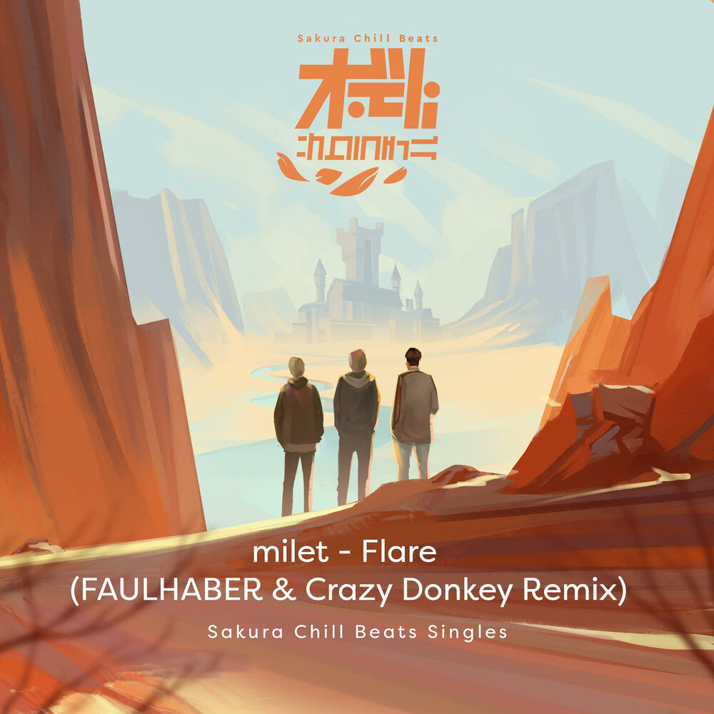 R3hab crazy donkey are you happy now. R3hab crazy donkey are you happy now