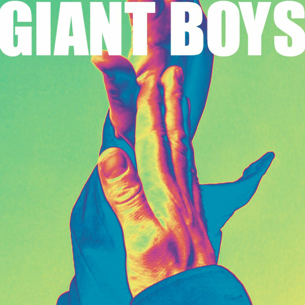 Boys альбомы. Gentle boy giant. Boyscout гигант. Гигант лейбл. Boys hand down.