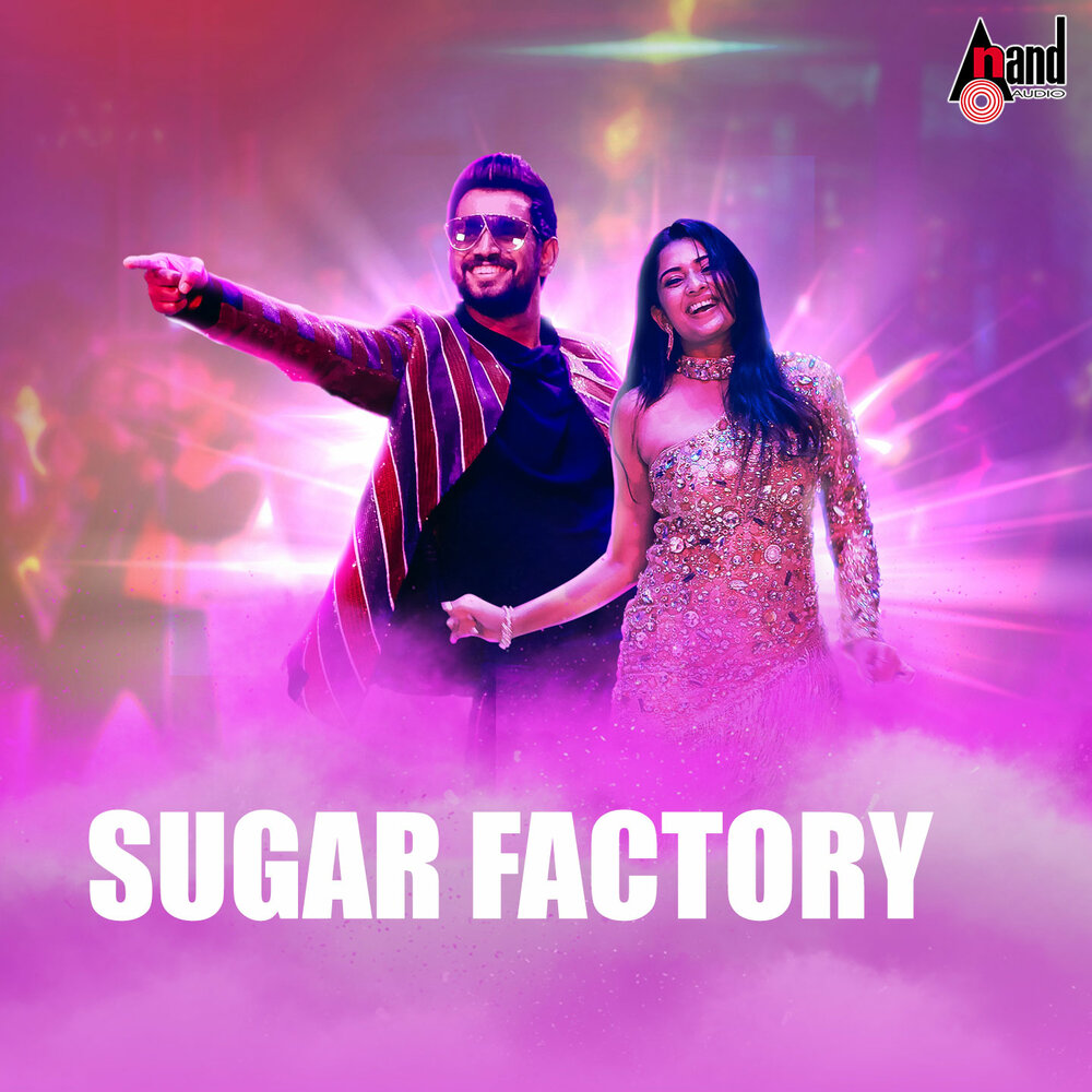 Edit sugar. Шилпа шетти в леопардовом. шилпа шетти соябон. sugar песня. шуга обложка.