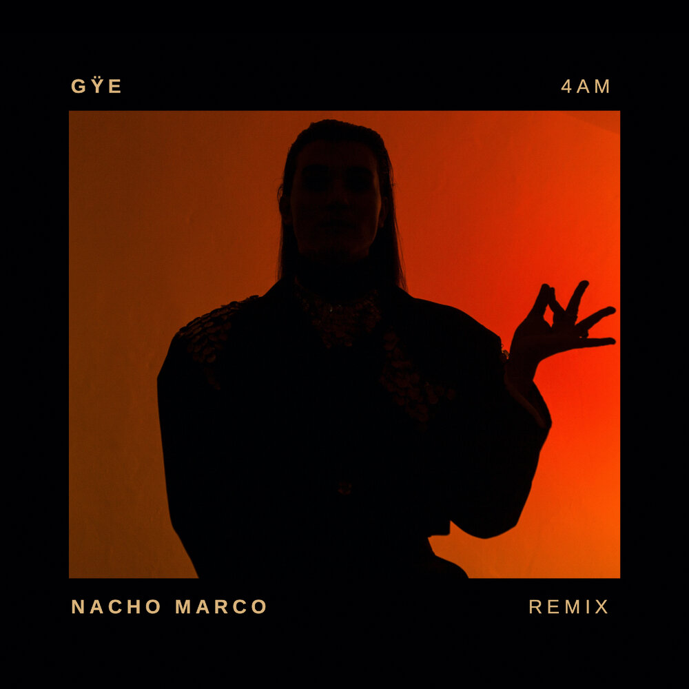 Marco remix. Marcel Remix.