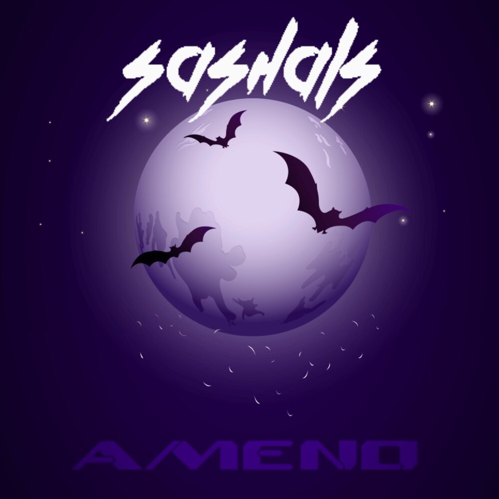 Ameno dance remix. Ameno. Music for Soul Ameno. Ladynsax Ameno poster.