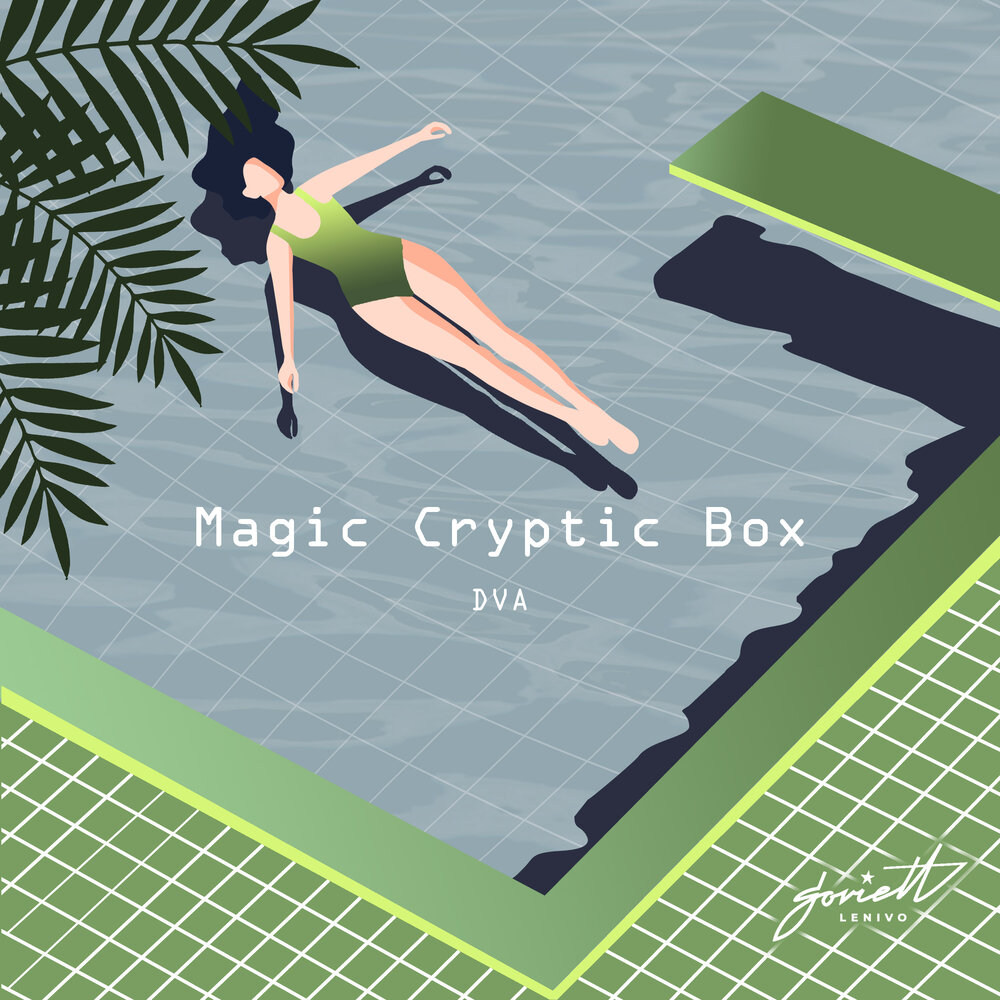 Magic cryptic box. Мэджик сейв.