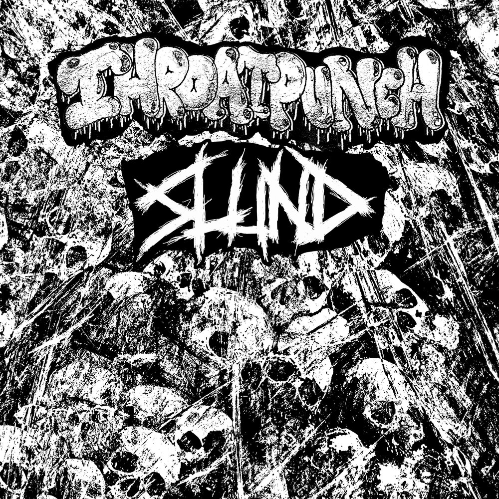 Hq album. Slund группа. SMES Grindcore.