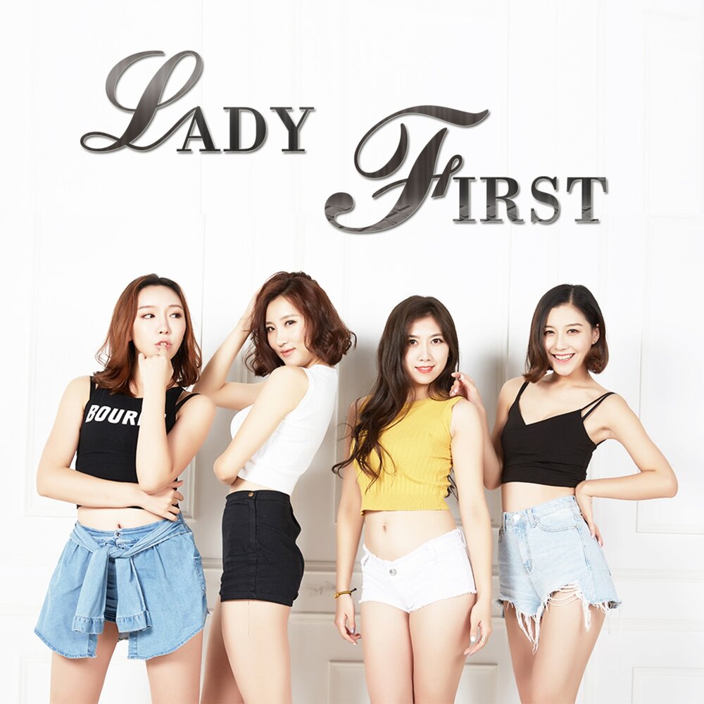 Первая леди картинки с надписями. Lady's first. Lady's first. Lady is first. Ladies first.