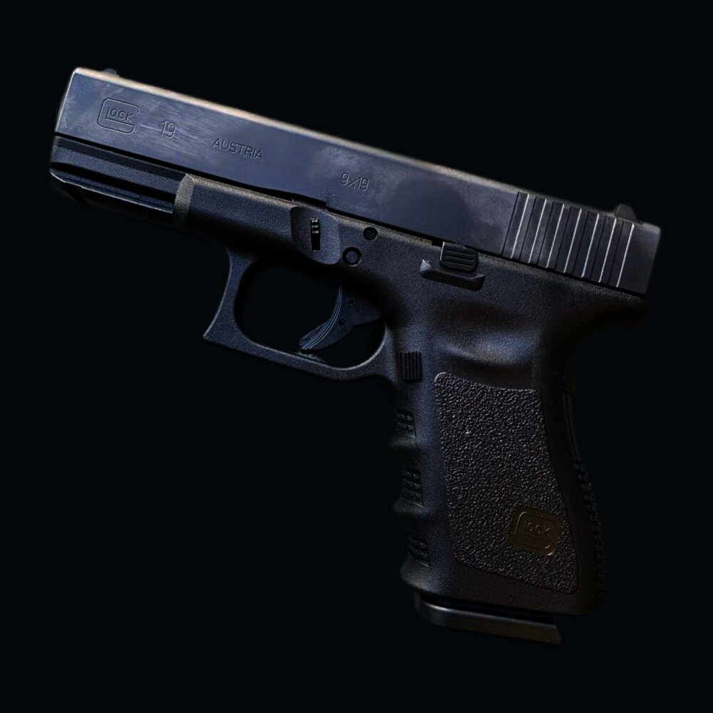 Песня my glock