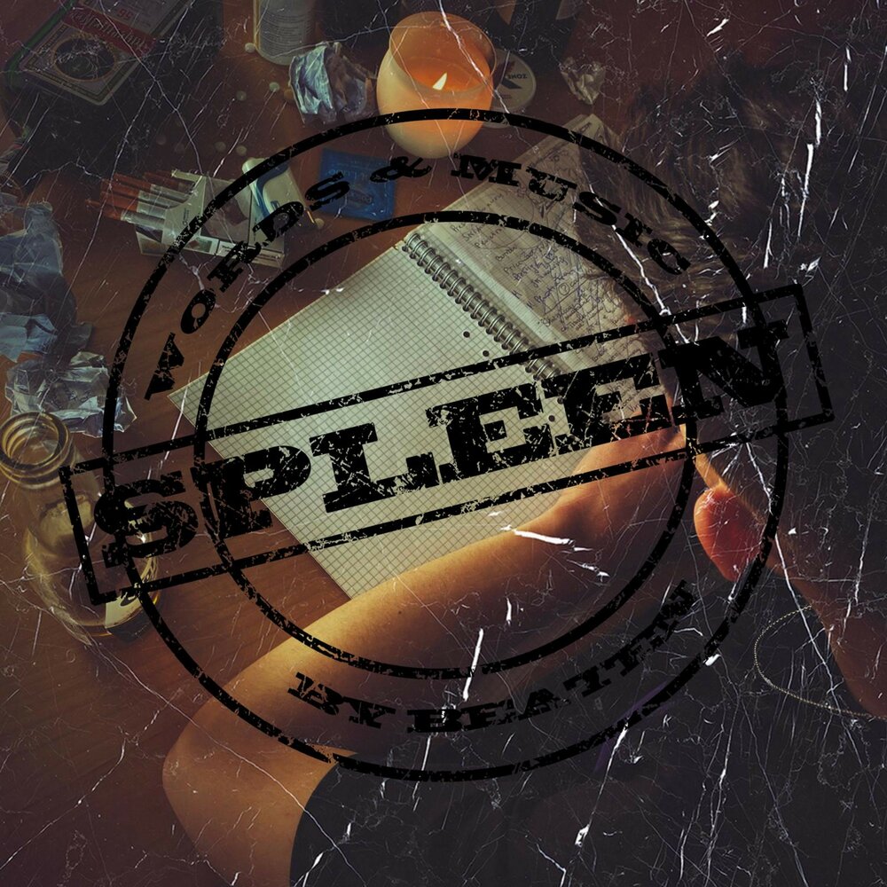 YandexMusic profile picture