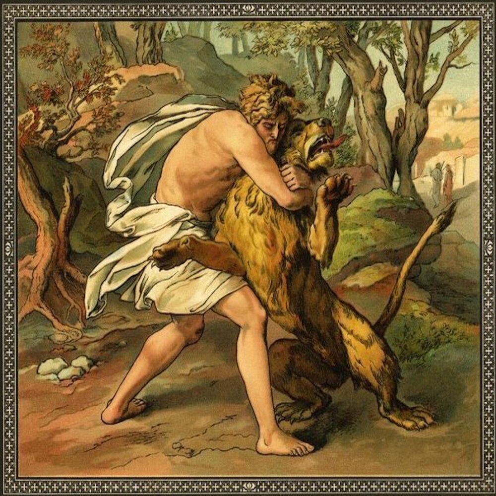 Библия Самсон и Лев