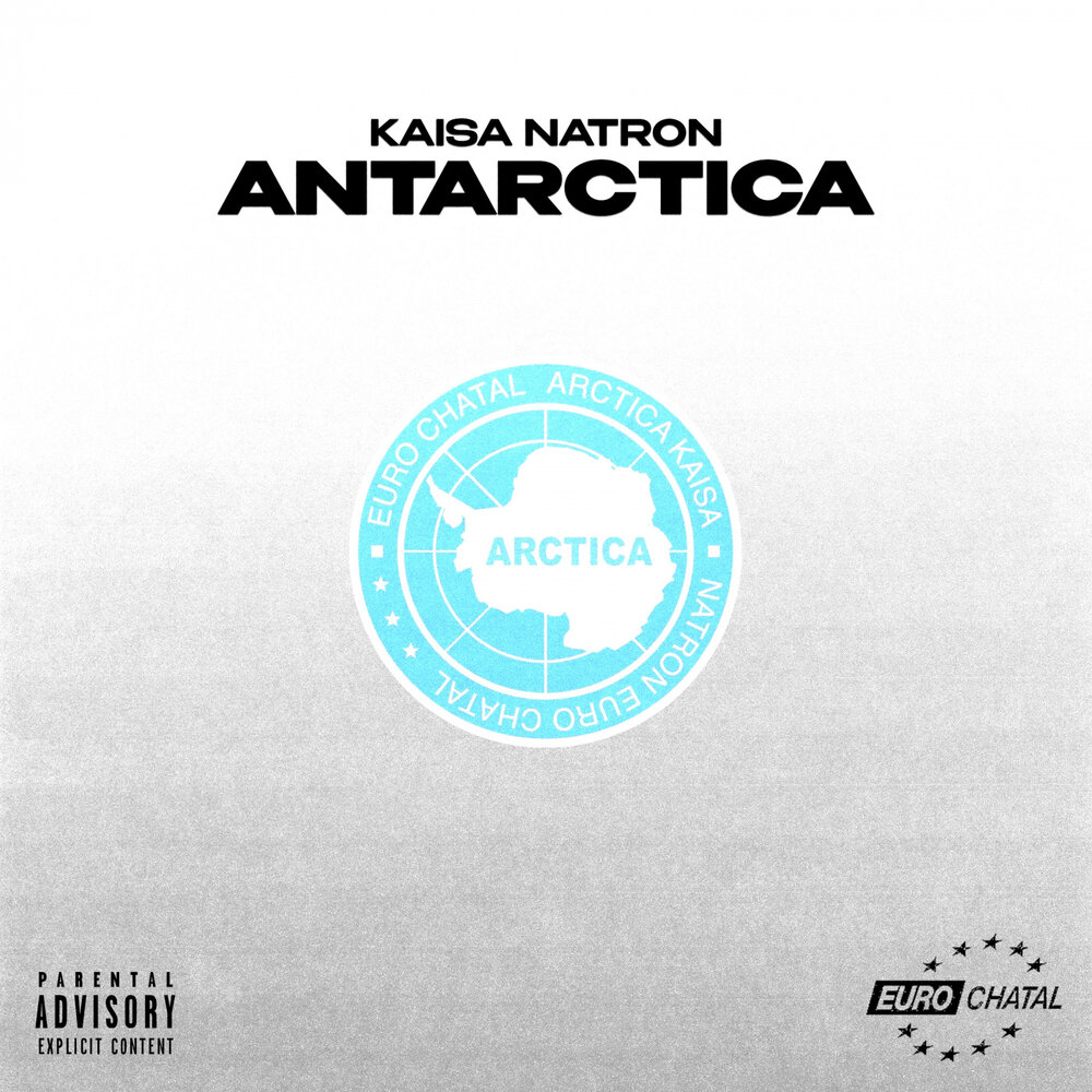 Антарктика песня. Обложка песни antarctica. Antarctica песня. Antarctica песня. Antarctica текст.