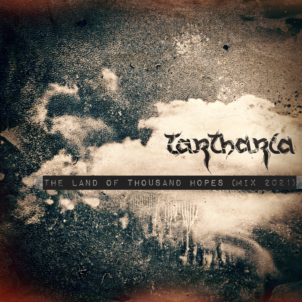 Hope mix. Tartharia. Tartharia albums. Tartharia - a Secret device. Abstract Nation.