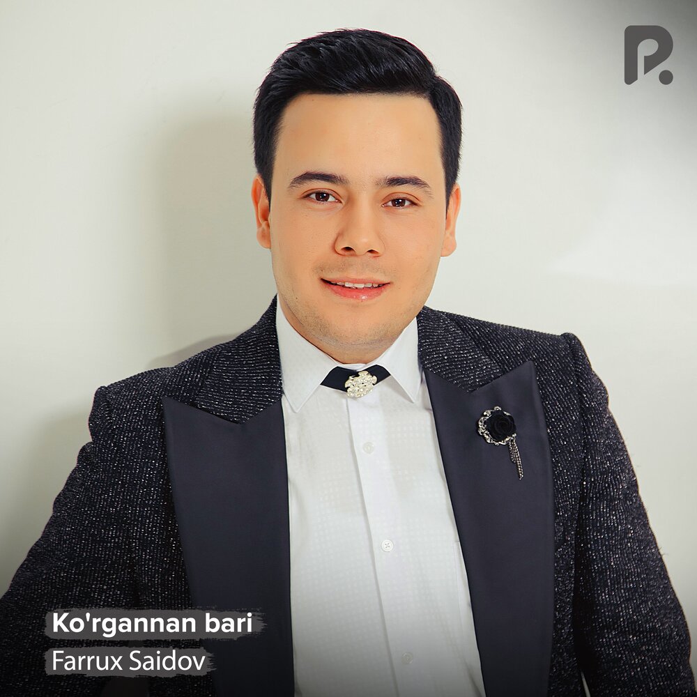 бунëдбек саидов автобиография. музыка узбеки онам. Farruxbeksaidov geraging. фаррухбек саидов. Farrux saidov mp3.