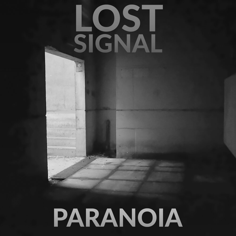 Lost signal