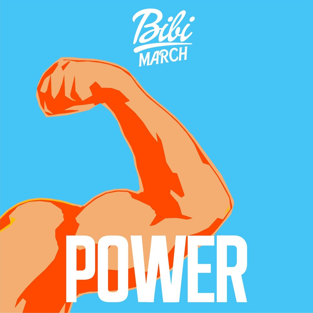 March слушать. Bruno Power.