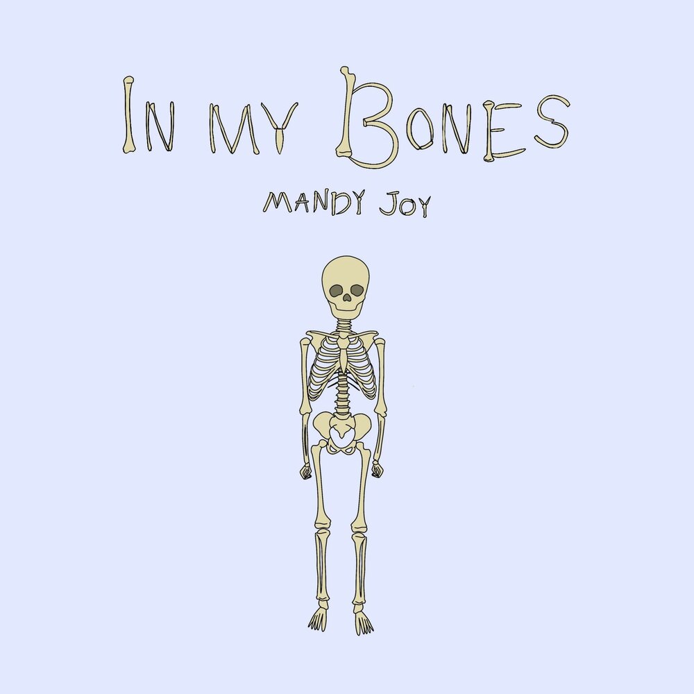 My bone песня