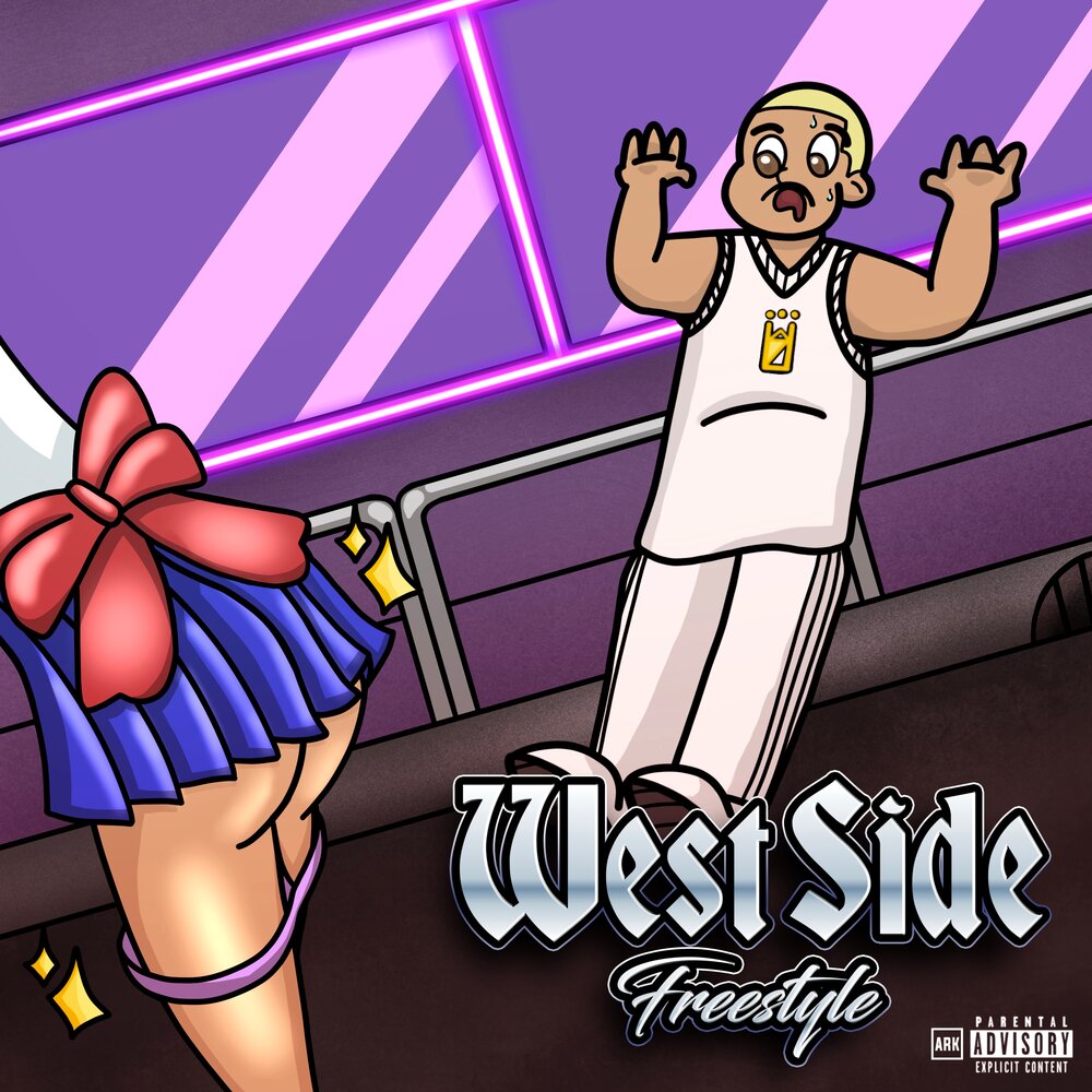 The west side freestyle dj max star