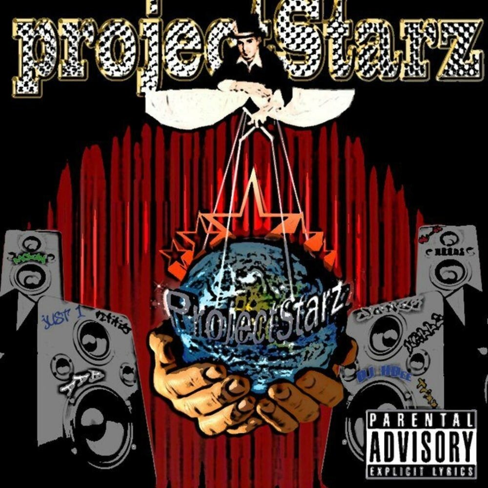 track-cover