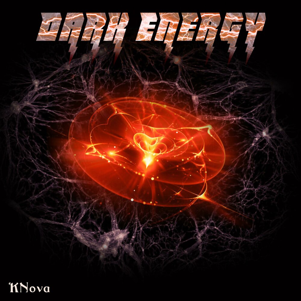 Темная энергия. Burn темная энергия. Темная энергия песня. Dark Energy.