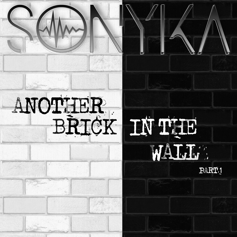 Another brick in the wall part 1