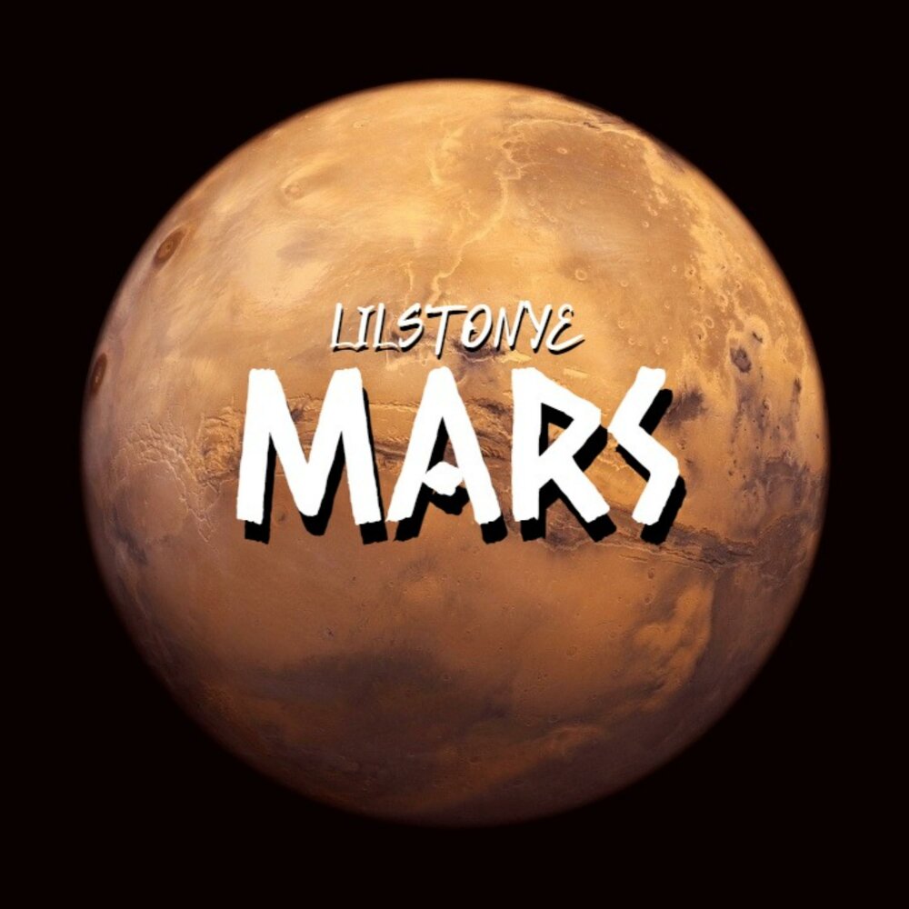 Mars альбом