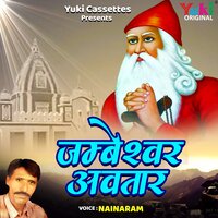artist-cover