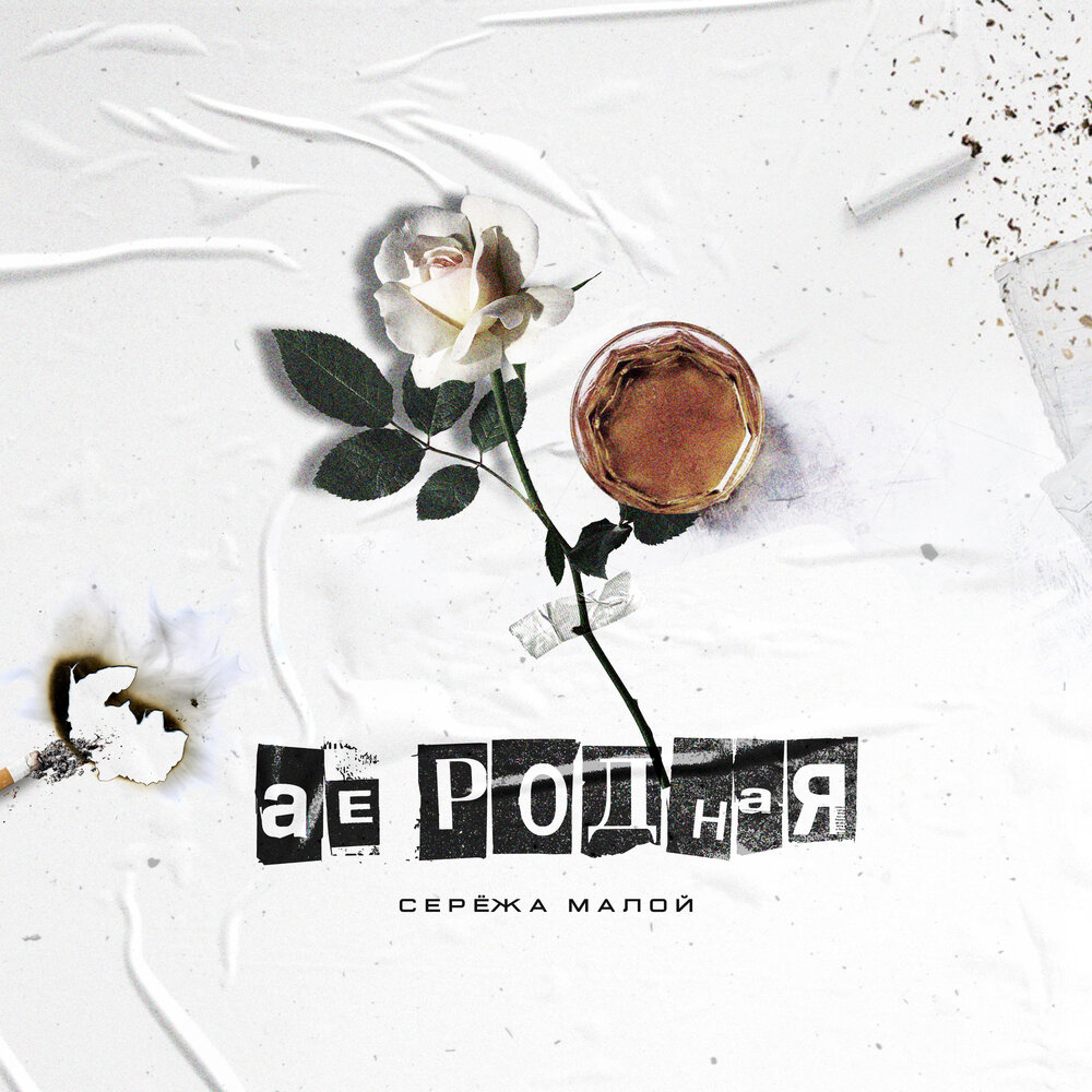 Miranda cosgrove. штурмовые ведьмы мияфуджи. кизуна ай. альбом аи. йошика мияфуджи.