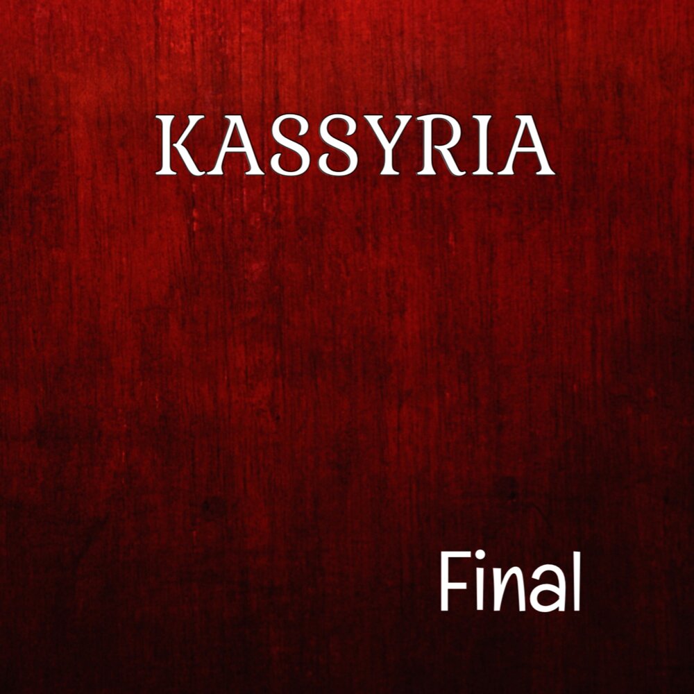 Final слушать