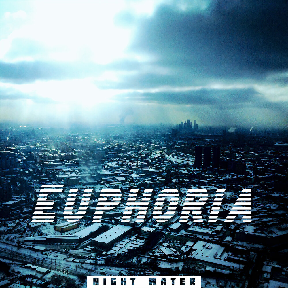 Euphoria Night. European Nights Euphoric par1 mp3.