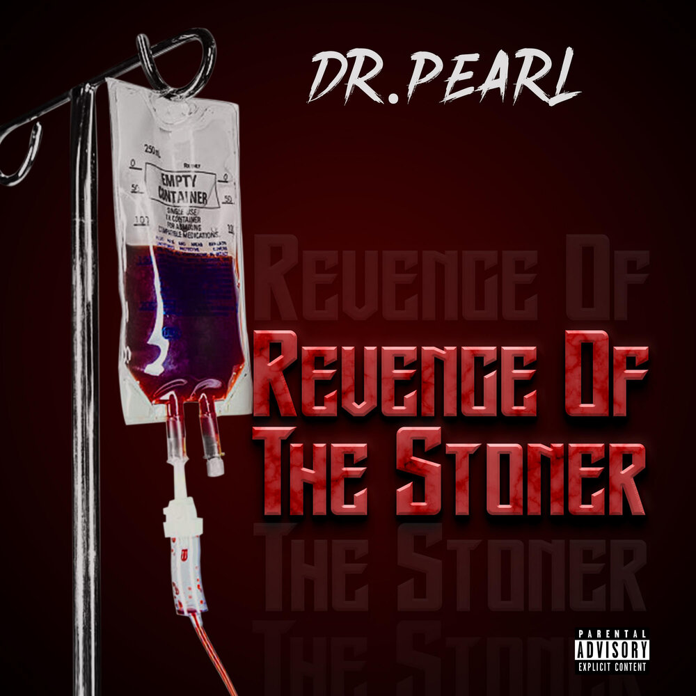 Доктор перл. Йозеф менгеле. Доктор перл. Доктор перл. Доктор перл.