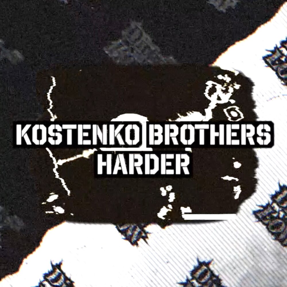 Hard brother. Hard brother. Hard brother. Hard brother. Hard brother.