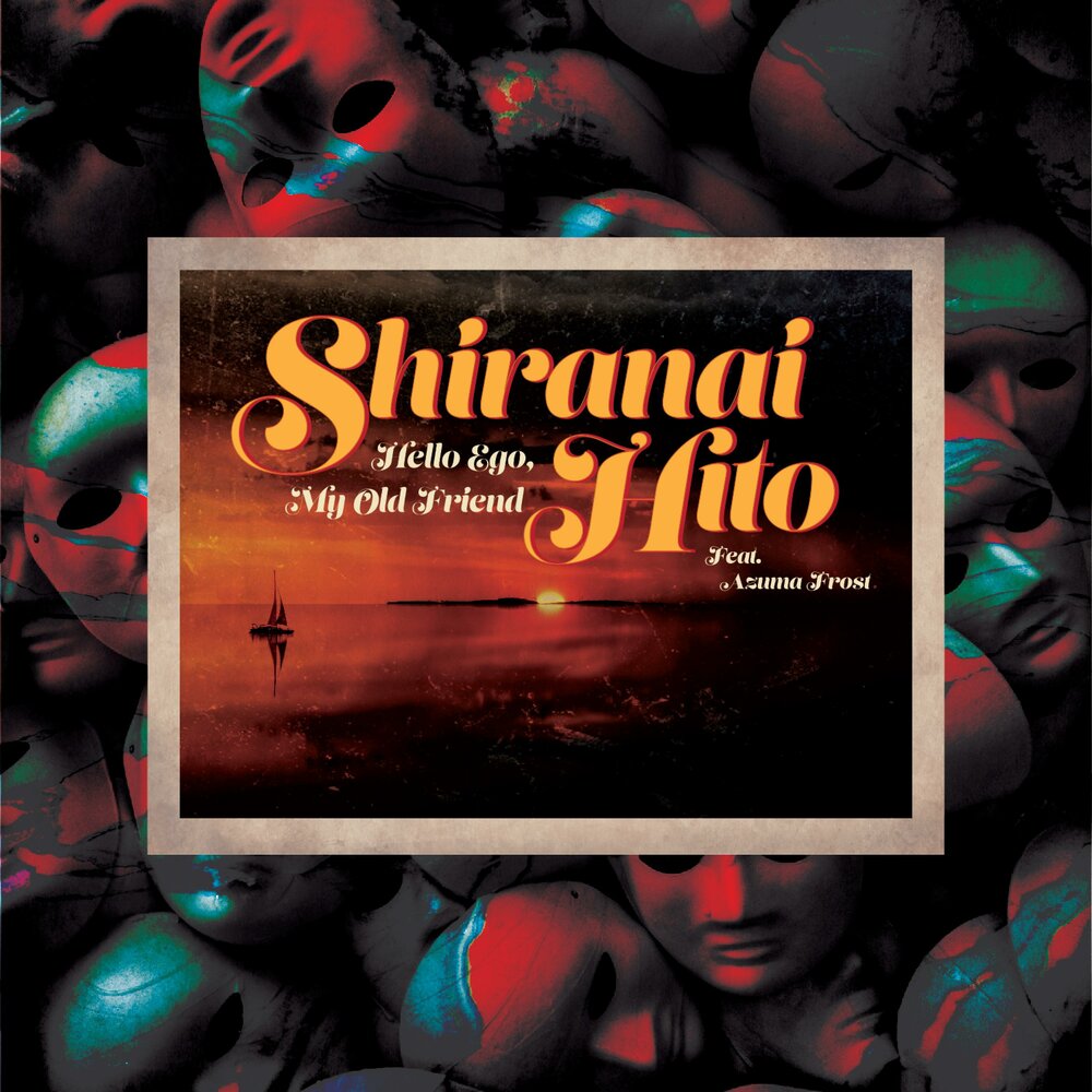 Коллаборация артистов trap рэп. Ego hello. Ego hello. Обложка альбомов айко. Ego hello.